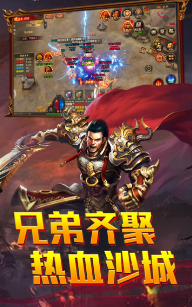 龙城启源公测时间曝光2