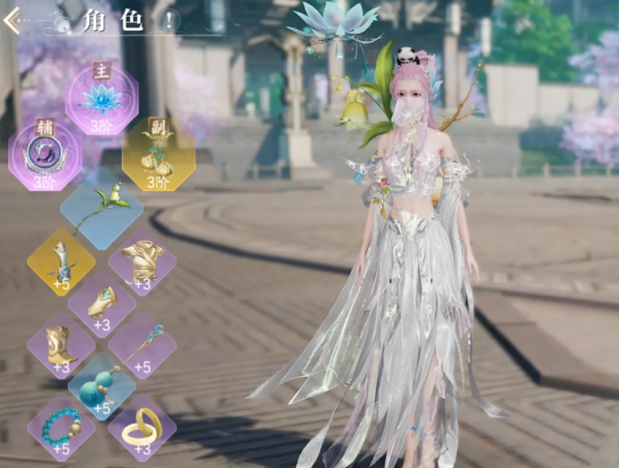 诛仙2奶妈职业选择攻略4