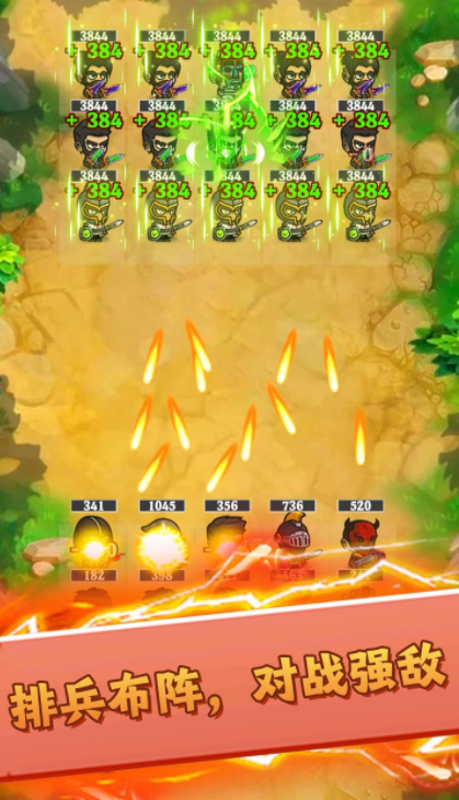 领主契约公测时间曝光4