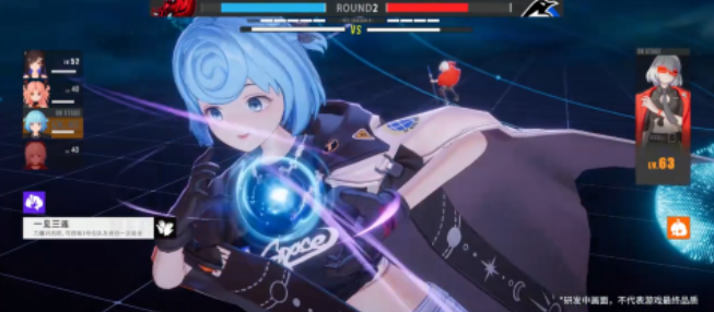 虚环玩法是开放世界吗3