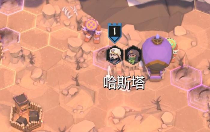 为了吾王热气球怎么下来2