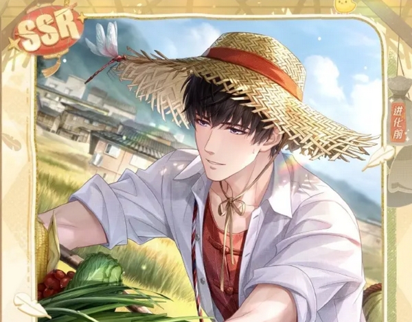 恋与制作人七夕卡盘点4