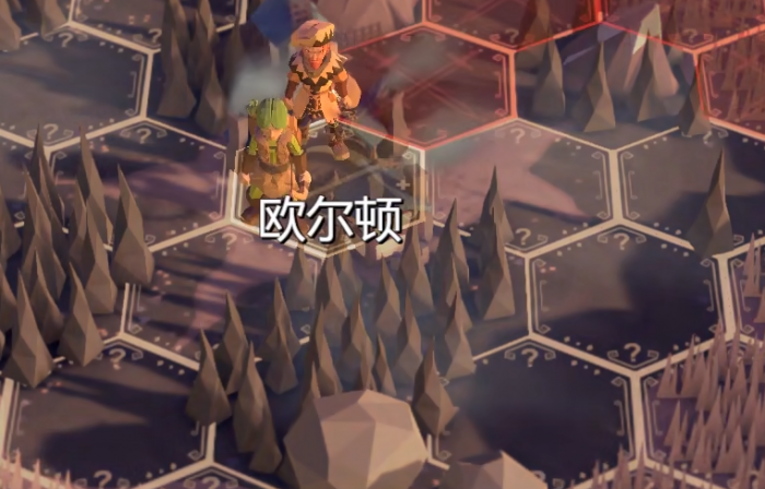 为了吾王患难见真情给钱有什么用1