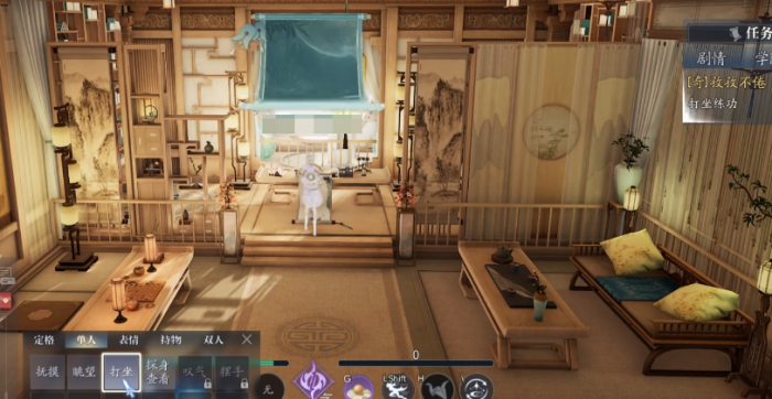 诛仙2奇遇全攻略11