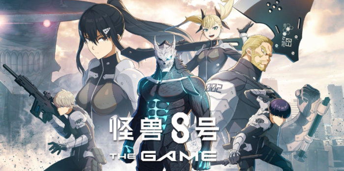 下一站江湖2绿林身份怎么解锁4