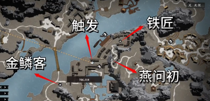 下一站江湖2仙州奇遇任务全解析2