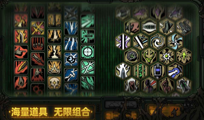 绝地鸭卫公测时间曝光1