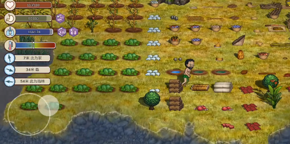 咸鱼进化公测时间曝光4