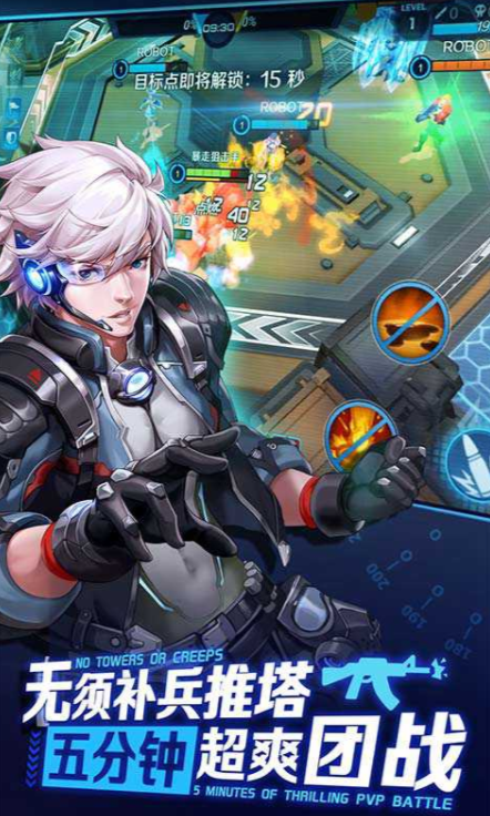 王者荣耀英雄战令上线时间曝光2