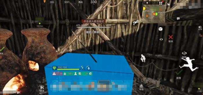 失控进化可以组队吗3