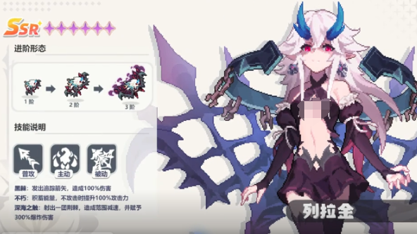 我的勇者外传技能加点攻略2