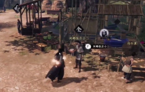 下一站江湖2降龙心决详解2