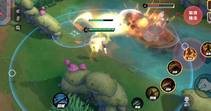 漫画群星大集结贝吉塔技能详解5