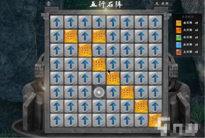 下一站江湖2地宫全攻略2