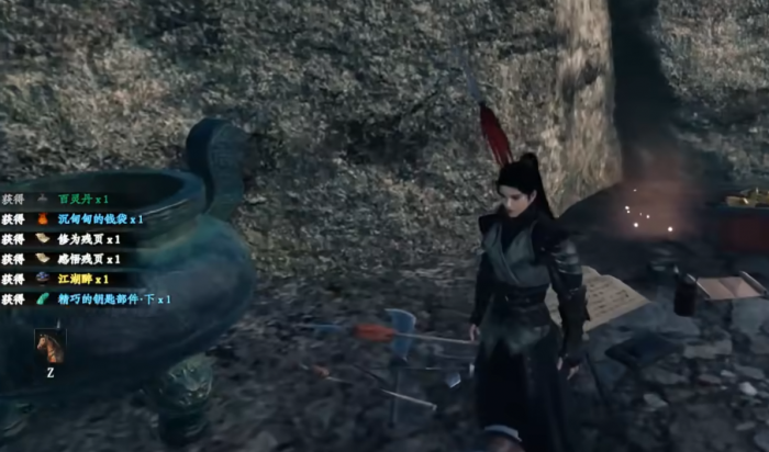 下一站江湖2江湖醉任务全解析4