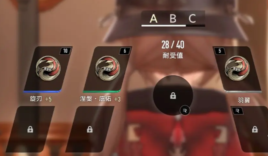 二重螺旋新手怎么玩1