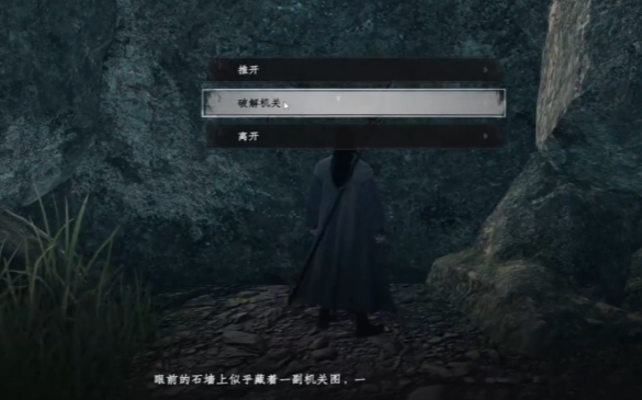 下一站江湖2万事通全解析4