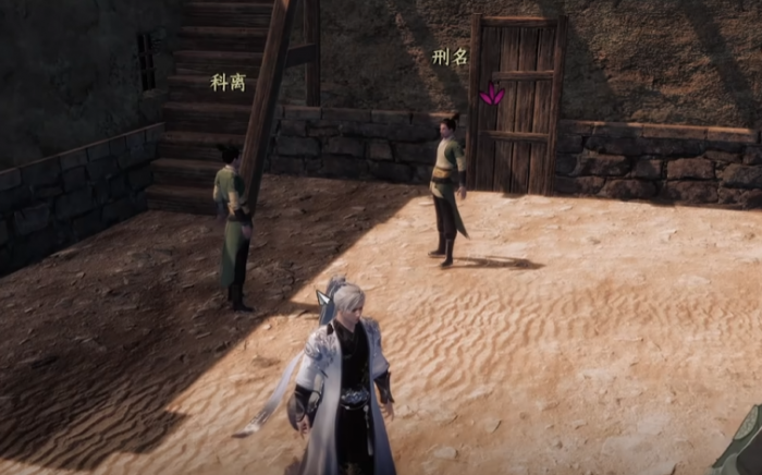 下一站江湖2书院卷获取方式全解析1