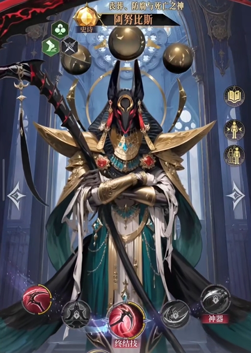 不朽箴言梅花阵营角色推荐1