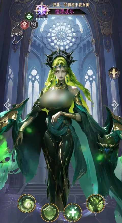 不朽箴言梅花阵营角色推荐5