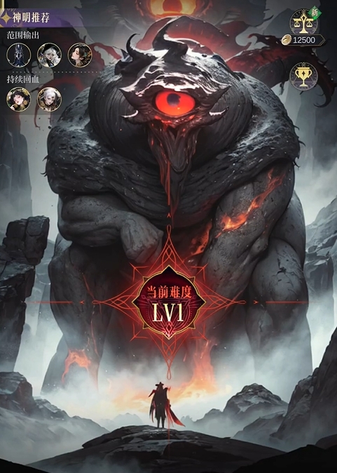 不朽箴言是哪个公司的4