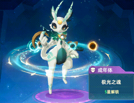 猎风传说幻梦圣女怎么样1