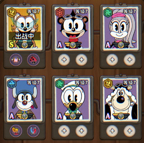 发条总动员是什么类型的游戏3