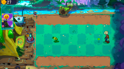 植物大战僵尸3植物技能强化方向2