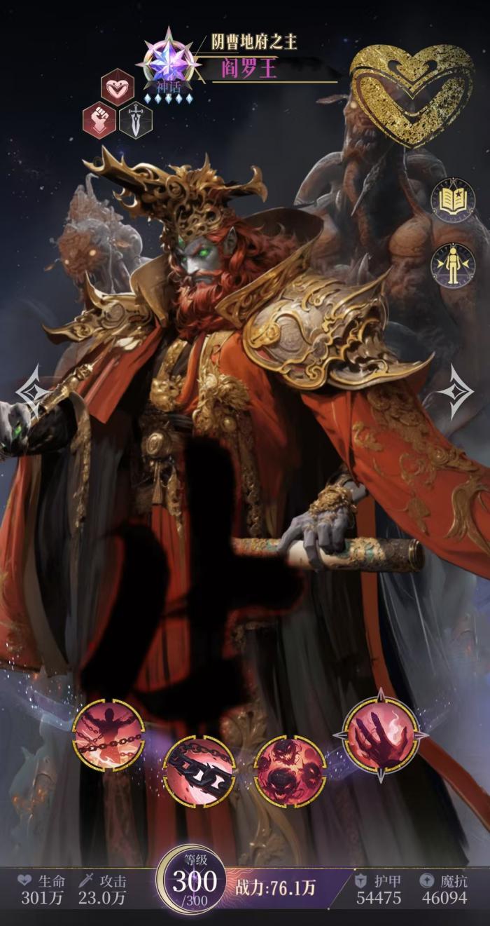 不朽箴言零氪玩法全解析4