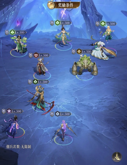 不朽箴言倪克斯怎么样3