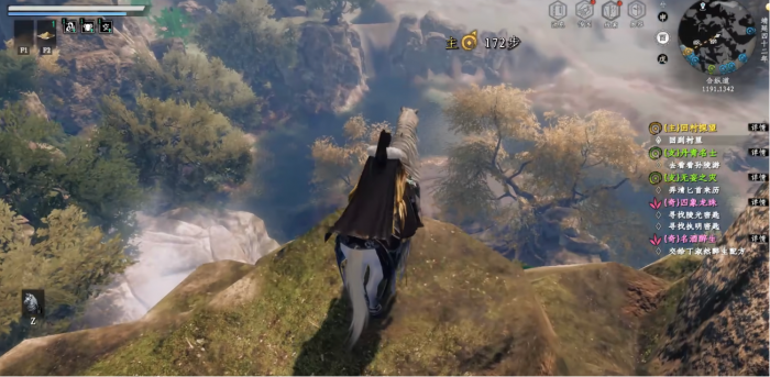 下一站江湖2合欢花作用详解1