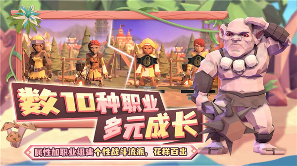 为了吾王学识商店位置全解析1