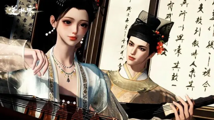 逆水寒手游七夕活动抢先曝光1