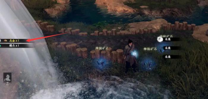 下一站江湖2乌金获取全攻略2