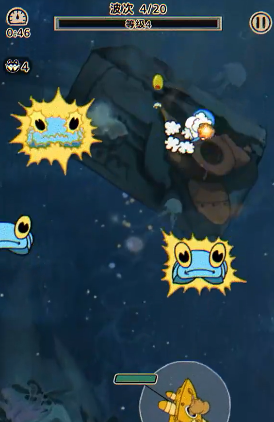 茶杯头：发条总动员玩法揭秘4