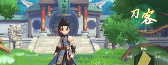 热血江湖归来攻略2