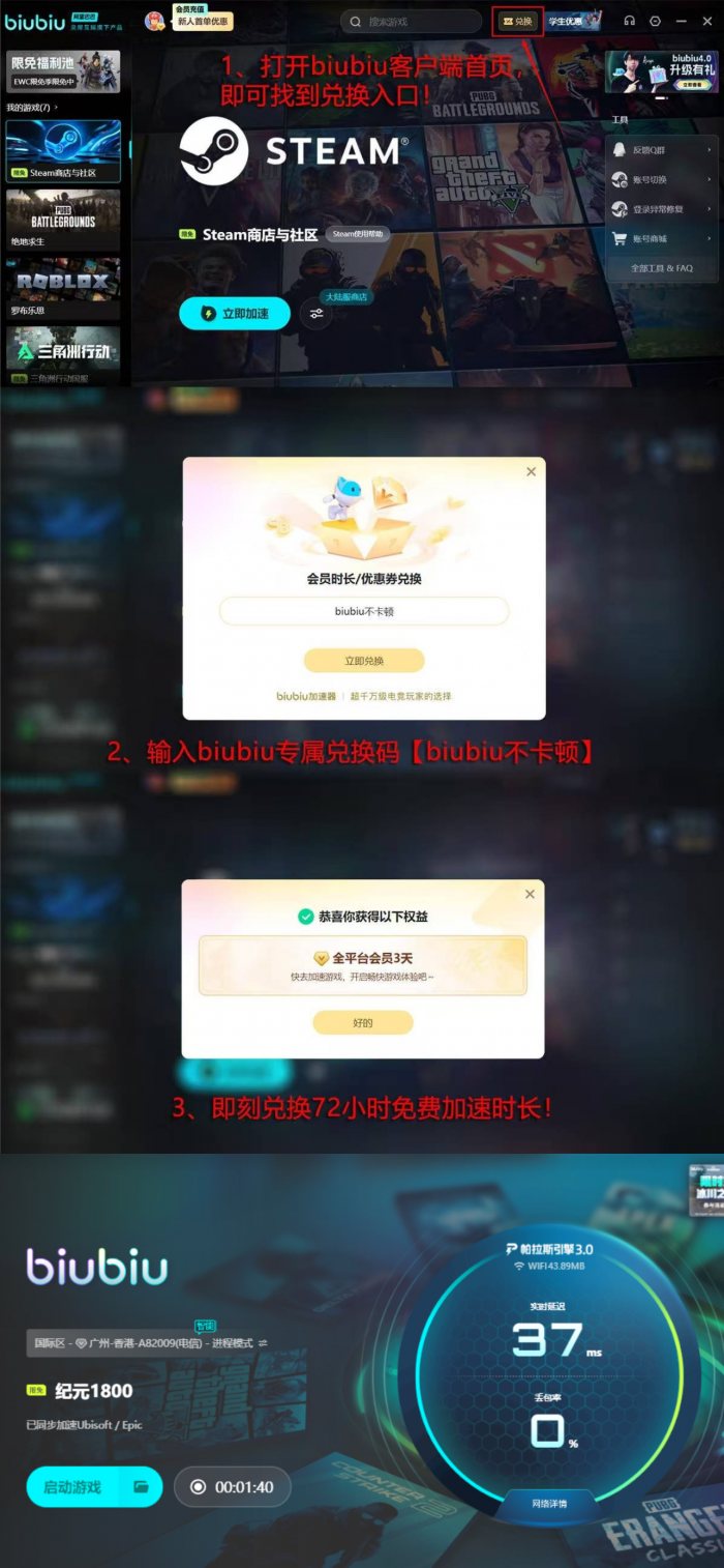 纪元1800史低价格是多少4