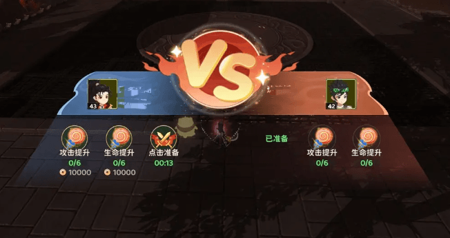 热血江湖归来PvP玩法全解析3