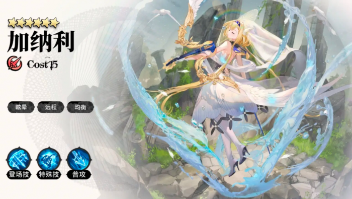 光隙解语塞西阵容搭配推荐5