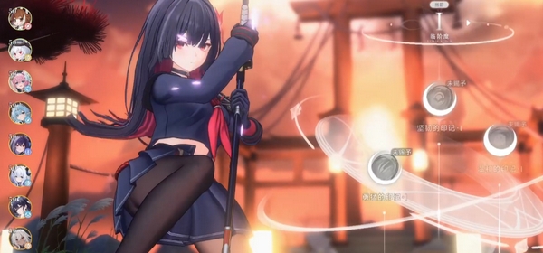 蓝色星原旅谣是哪家公司制作的1