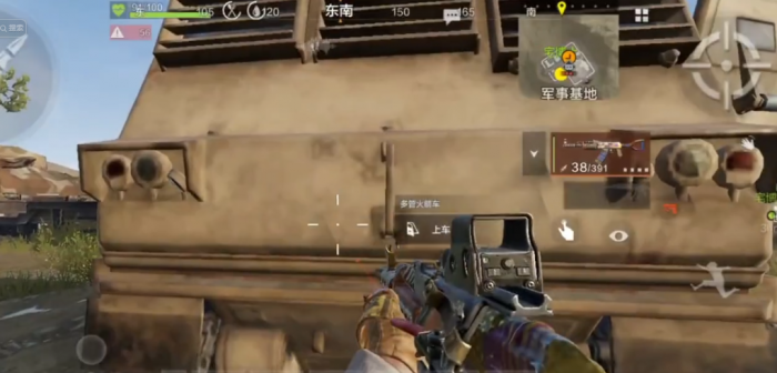 第三人称视角玩法解析3