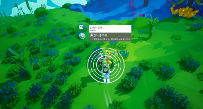 异星探险家蜗牛图鉴大全1