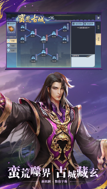 斗破苍穹斗帝之路是什么游戏1