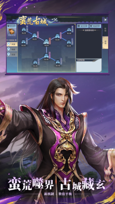 斗破苍穹斗帝之路好玩吗3