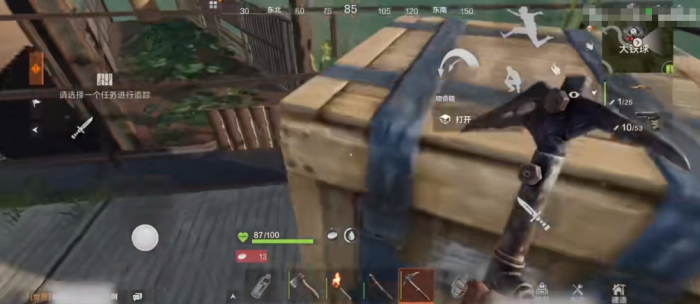 失控进化物资箱获取方法全解析1