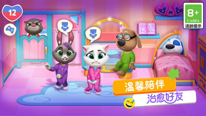 汤姆猫总动员2为何没有金杰猫1