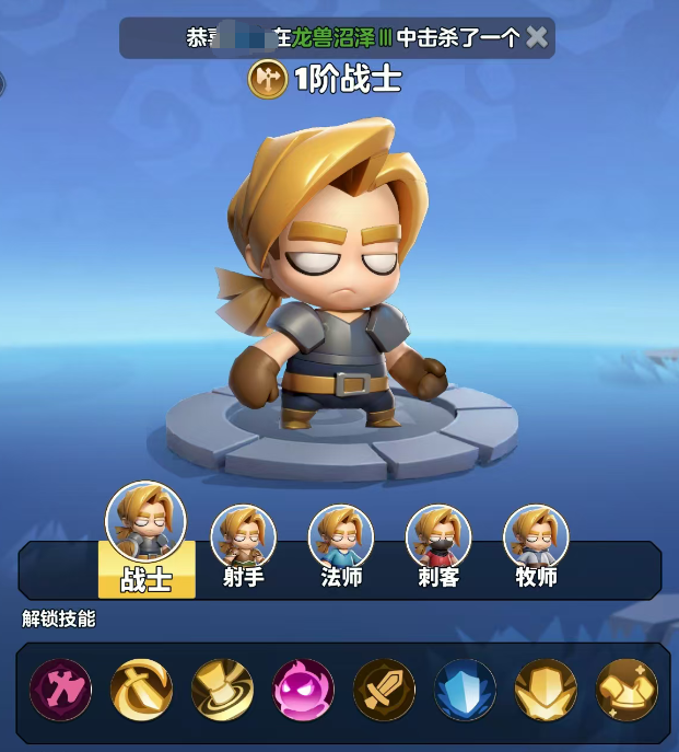 勇者联盟战士宠物搭配指南_我的勇者战士最强流派