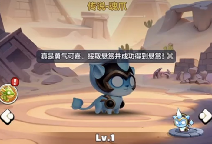 勇者联盟战士宠物搭配指南3