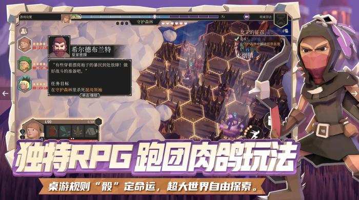 为了吾王本地联机支持吗1