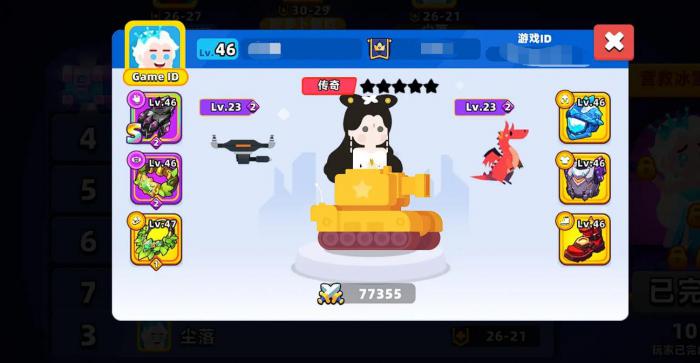 顶级弓箭手白蛇怎么玩2